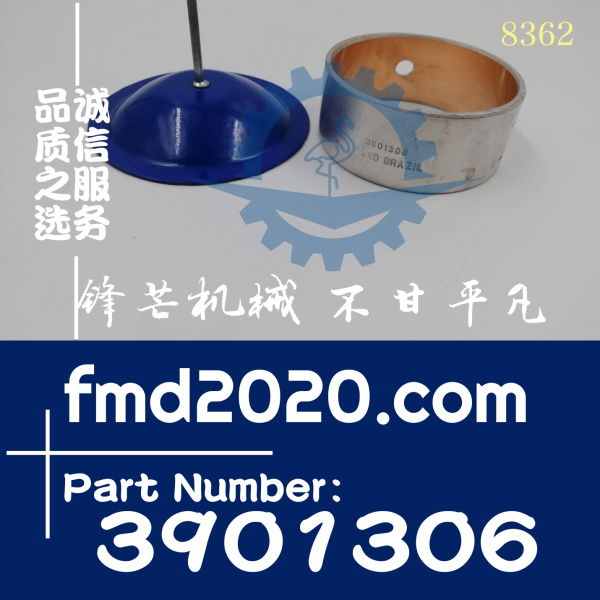 小松挖掘机PC220-8凸轮轴衬套4983253，3901306