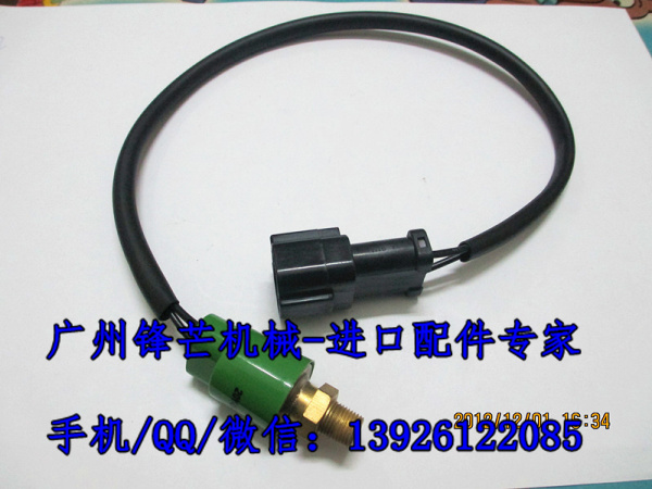 卡特原厂压力开关卡特E320压力开关大方插106-0180(图1)