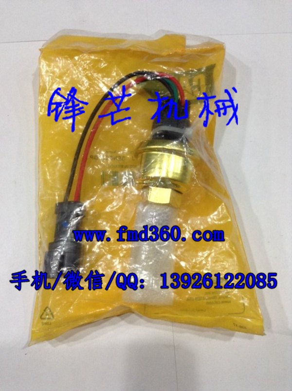 卡特进口传感器卡特C10 C12冷却液液位传感器239-9957