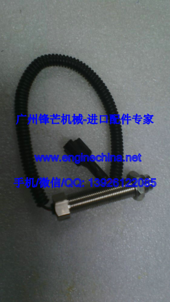 大宇挖掘机转速传感器大宇DH220-5转速传感器(图1)