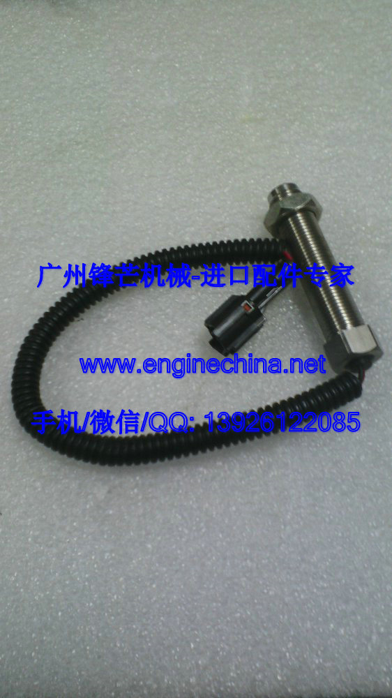 大宇挖掘机转速传感器大宇DH220-5转速传感器(图1)