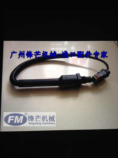 广州锋芒机械小松PC200-8 PC240-8油水分离器传感器