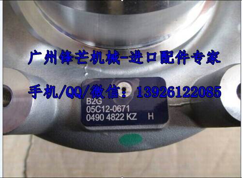 道依茨TCD2013发动机B2G增压器04904822/12709880005