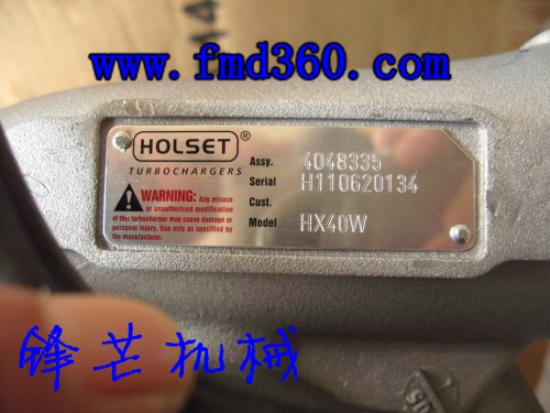 康明斯L360发动机HX40W增压器4048335/2836441