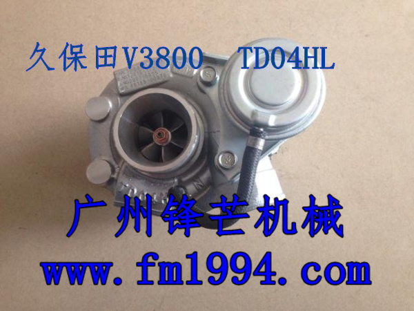 久保田V3800增压器1J419-17011/49189-00970(图1)