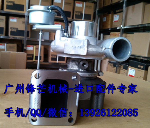 加藤HD1230增压器三菱6M60增压器ME441837/49179-02720(图1)
