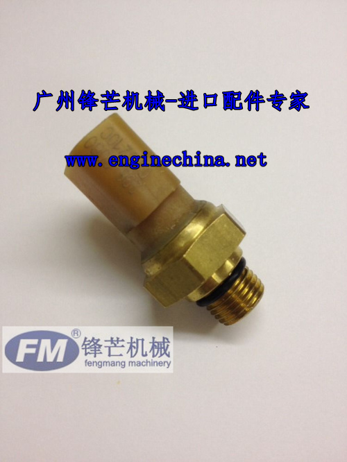 卡特发动机配件卡特压力开关296-8060(图1)