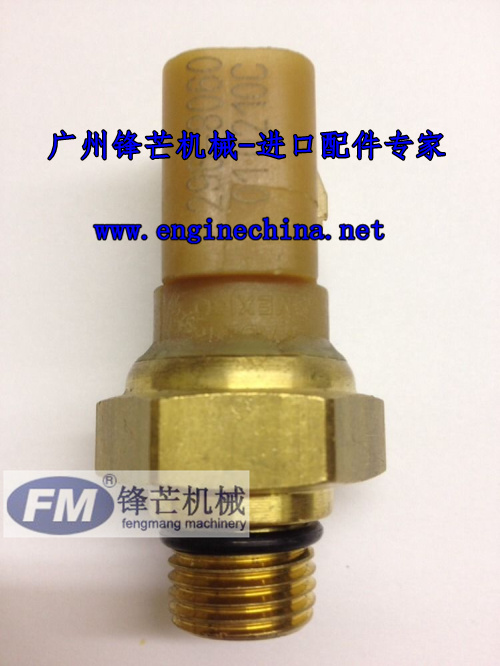 卡特发动机配件卡特压力开关296-8060(图2)