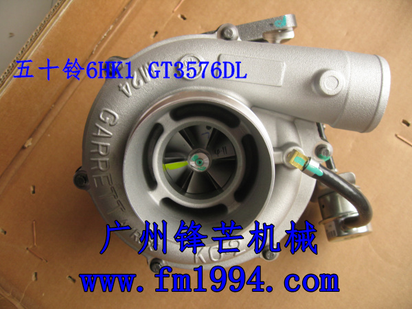 五十铃增压器盖瑞特GT3576DL增压器8-97601-9740/724671-0001(图1)