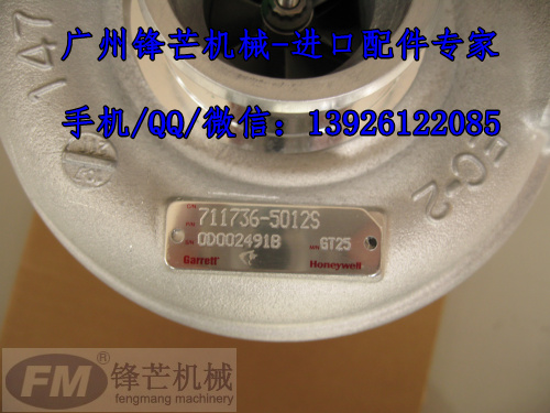 帕金斯T4.40发动机盖瑞特GT2556S增压器2674A211/711736-0012