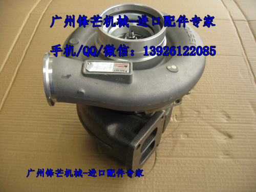 沃尔沃EC460挖掘机D12D增压器11423684/4037344-D/4041615