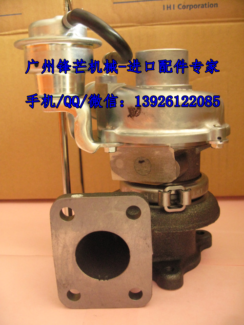 久保田588收割机增压器1G934-17011/1G934-17012(图2)