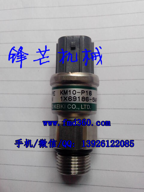加藤HD820R负压传感器(图1)