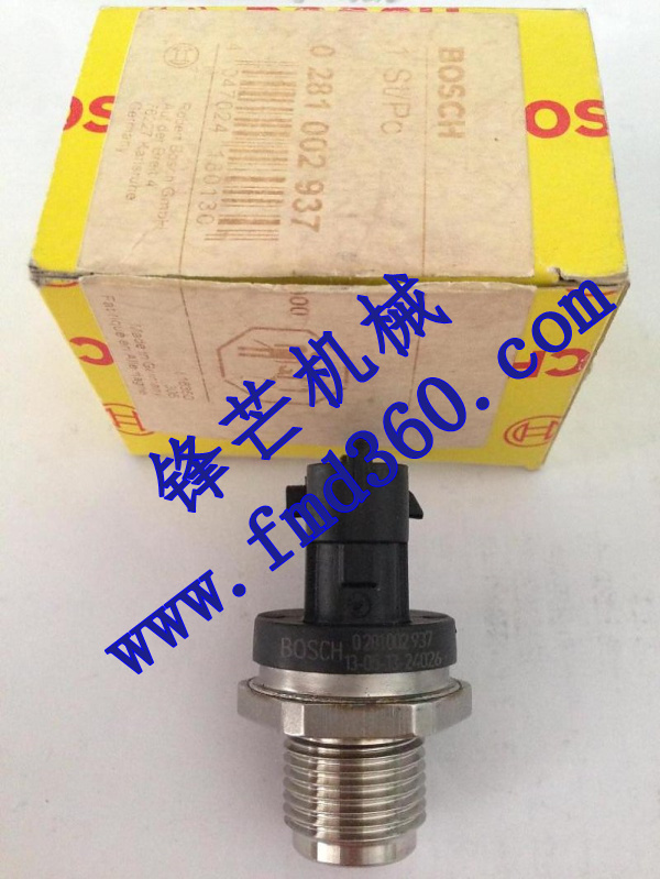 沃尔沃压力传感器沃尔沃EC210共轨压力传感器20973777(图1)