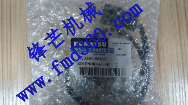 小松进口电磁阀小松PC60-6旋转电磁阀203-60-56180(图1)