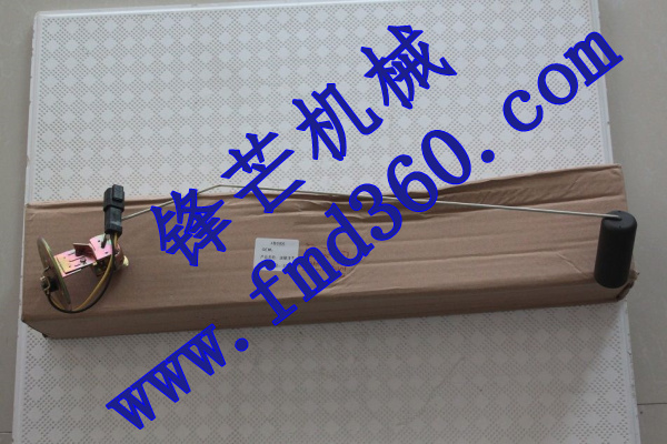 广州锋芒机械卡特E320C油位传感器,油箱传感器163-6700(图1)