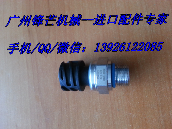 广州锋芒机械沃尔沃雷诺机油压力传感器21302639 21634021