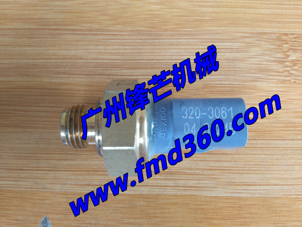 卡特机油压力传感器320-3061/3203061广州锋芒机械(图1)