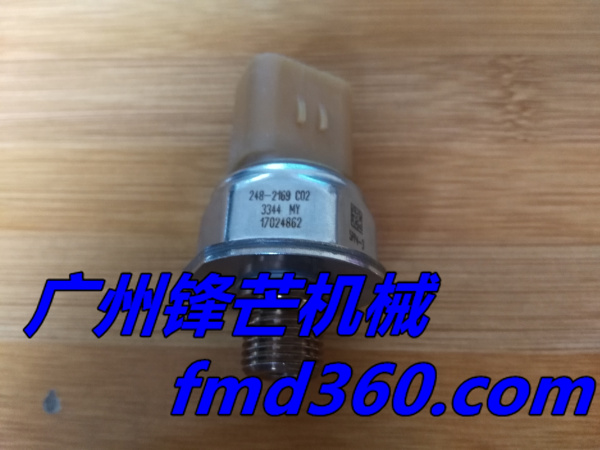 卡特燃油轨压传感器248-2169广州锋芒机械