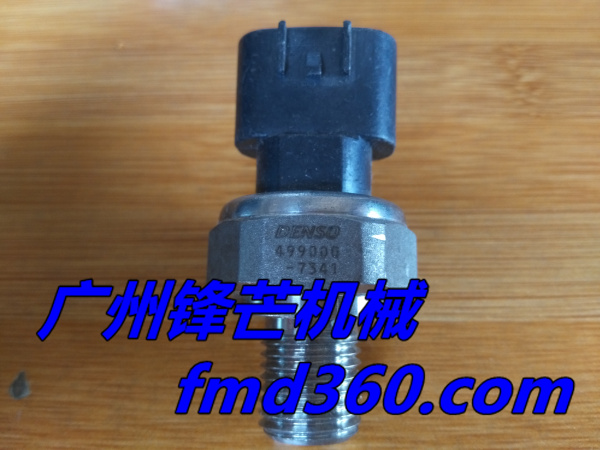 日立高压传感器499000-7341广州锋芒机械(图1)