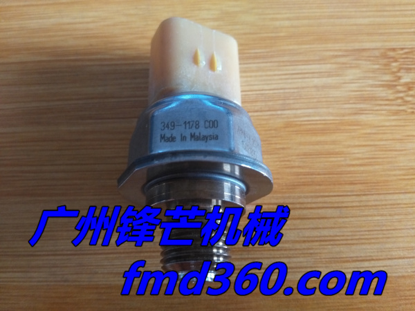 卡特压力传感器349-1178广州锋芒机械(图1)