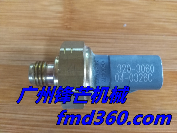 卡特压力传感器320-3060广州锋芒机械