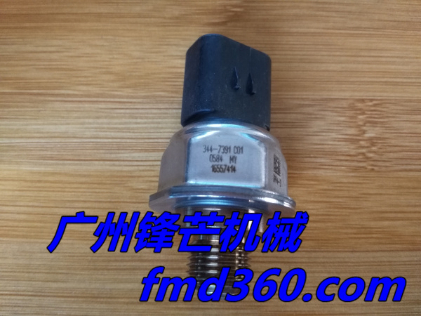 广州挖机配件卡特燃油压力传感器334-7391