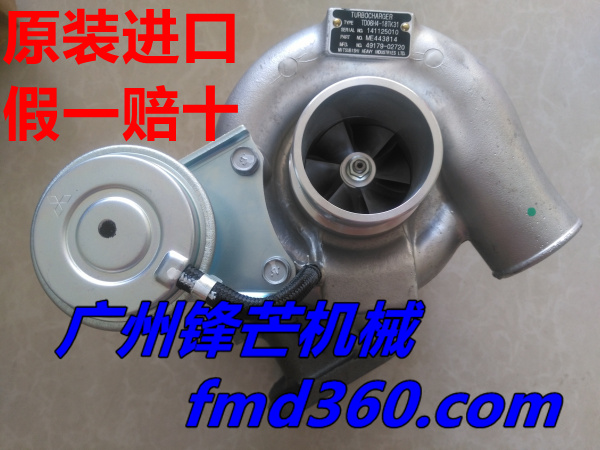 三菱6M60进口增压器ME443814  49179-02720三菱进口增压器(图1)