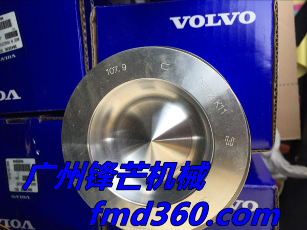 沃尔沃TAD720VE活塞广州沃尔沃配件(图1)