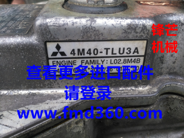 卡特E307D挖掘机4M40发动机二手发动机总成(图1)