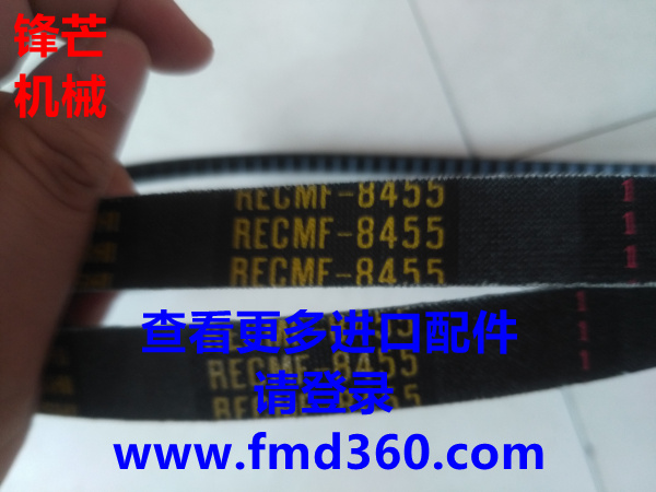 住友SH350-5挖掘机空调皮带8455广州锋芒机械(图1)