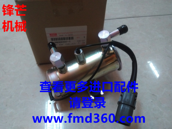住友SH350-5五十铃6HK1发动机电子输油泵8-98009397-1(图1)