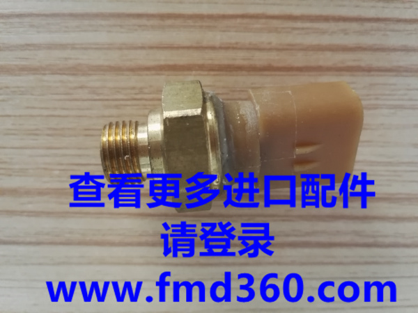 卡特压力开关296-8060/2968060卡特原厂传感器(图1)