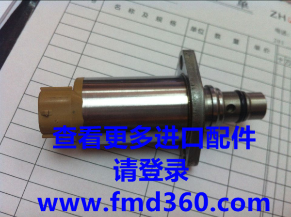 五十铃4HK1 6HK1 高压油泵SCV阀8980436870/8-98043-6870(图1)