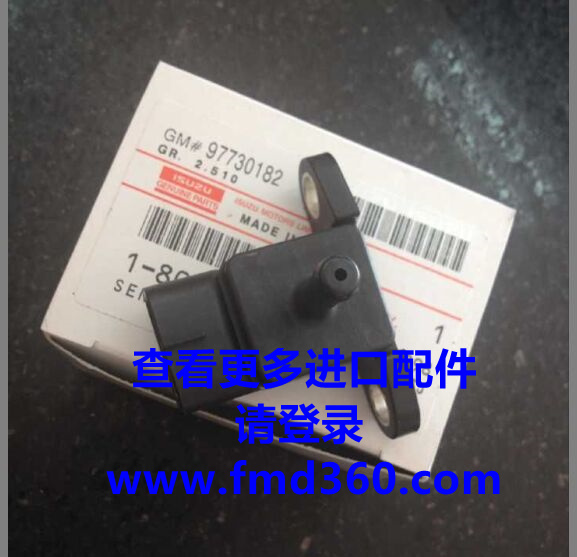 6HK1增压压力传感器079800-5550住友SH350-5挖机(图1)