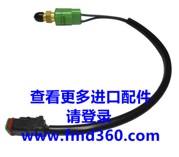广州锋芒机械卡特压力传感器309-5768  106-0179(图1)