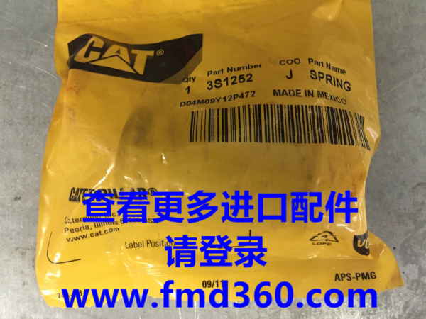 广州锋芒机械卡特弹簧3S1252卡特挖机配件(图1)