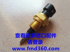 康明斯温度传感器4088832小松水温传感器