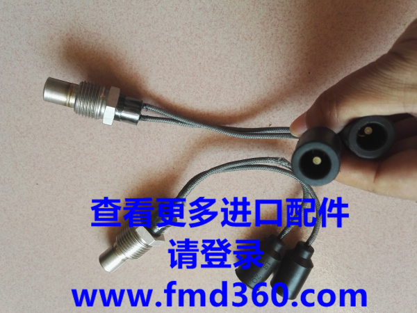 广州锋芒机械卡特温度传感器111-3194卡特水温传感器(图1)