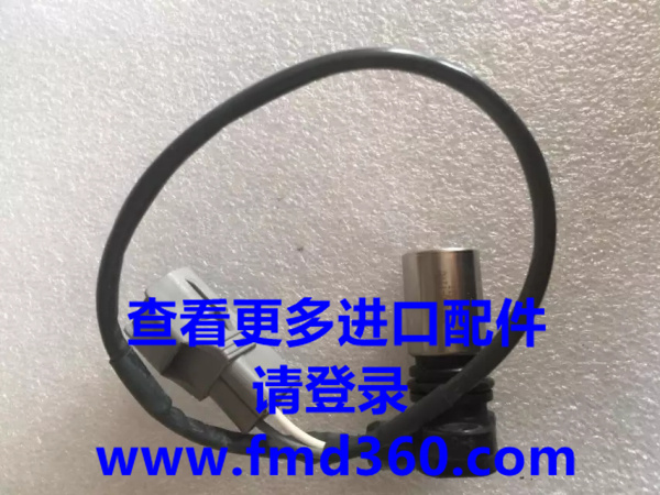 029600-1290五十铃4HK1 6HK1转速传感器8-97306113-1(图1)