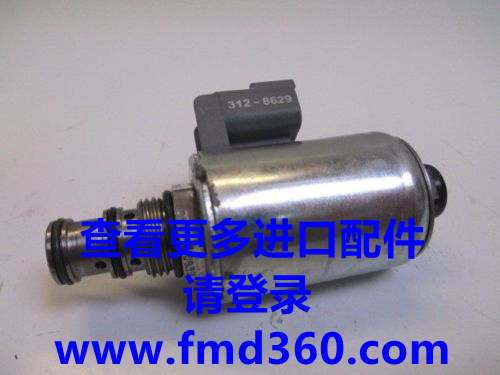 卡特挖机传感器电磁阀卡特电磁阀253-0937(图1)