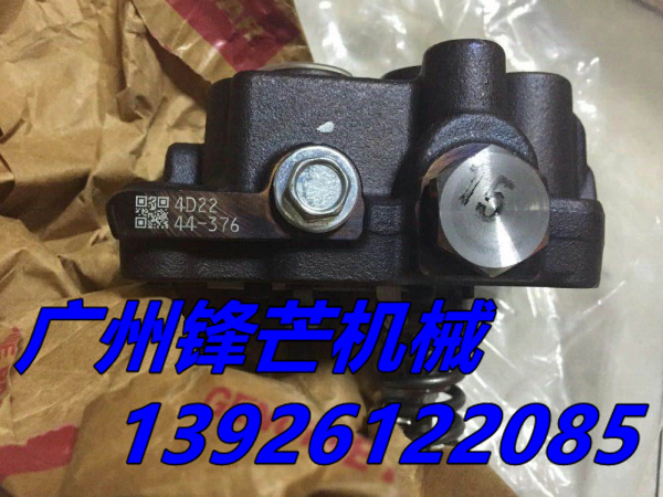 洋马4TNV88柴油泵泵头广州锋芒机械(图1)