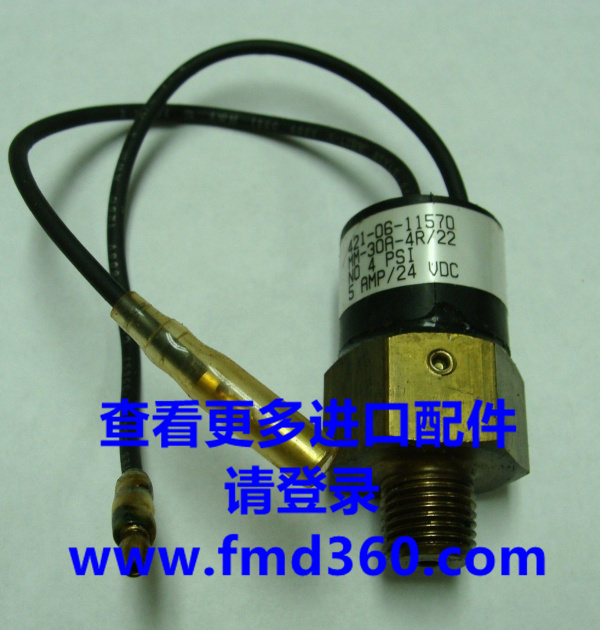 小松挖机传感器小松WA470低压传感器421-06-11570(图1)