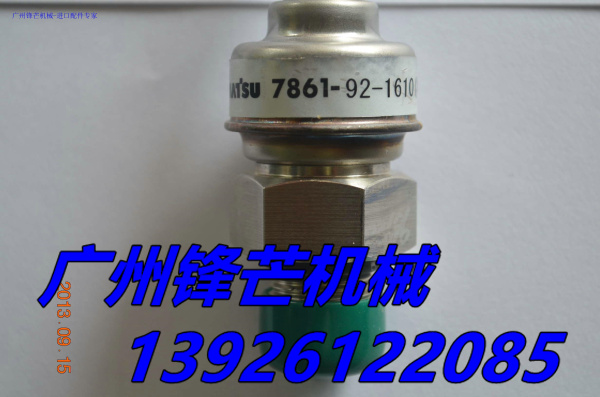 小松传感器小松PC200-6原厂主阀压力传感器7861-92-1610(图1)
