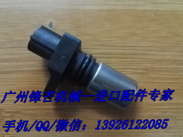 神钢挖机传感器神钢挖机凸轮位置传感器029600-0570(图1)