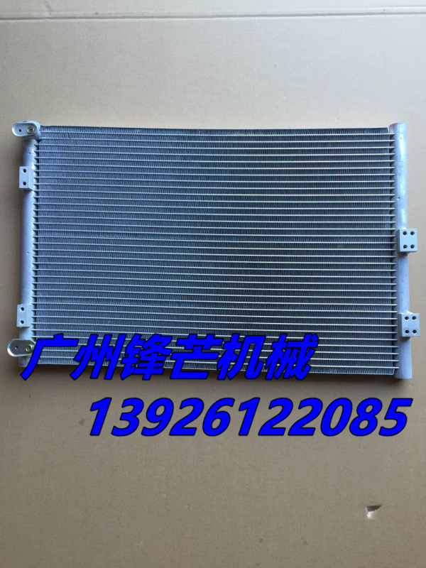 小松PC450-7冷凝器小松挖机空调配件广州锋芒机械(图1)