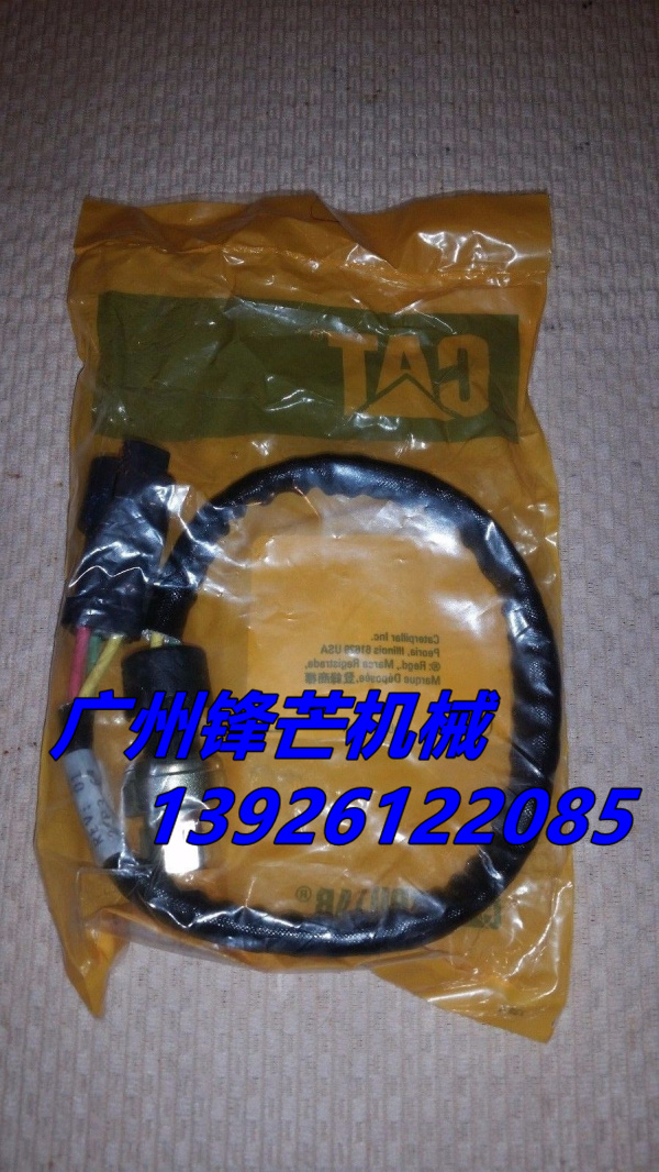 卡特传感器卡特电磁阀卡特压力传感器163-8515(图1)