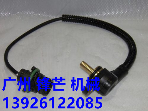广州锋芒机械沃尔沃大气压力传感器20576614