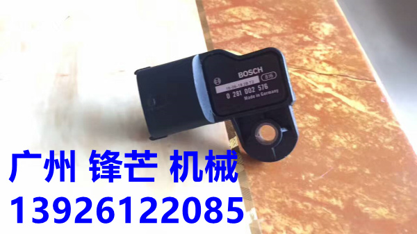 沃尔沃进气压力传感器20524936  0281002576沃尔沃挖机传感器