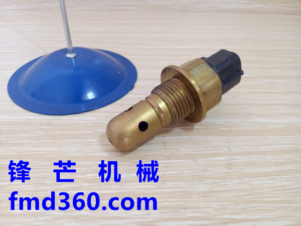 广州锋芒机械神钢SK210-8挖掘水位传感器VHS834601510